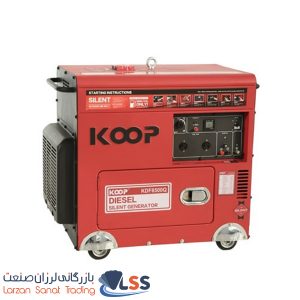 موتور برق دیزلی کم صدا کوپ مدل KDF8500Q
