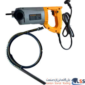 شیلنگ ویبراتور دریلی آلسکا 1600
