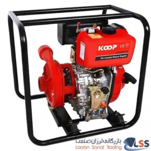 موتور آب دیزلی کوپ 3 اینچ ارتفاع 80 متر مدل KDP 80 CLA