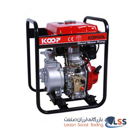 خرید موتور آب کوپ 2 اینچ مدل KDP 50 L