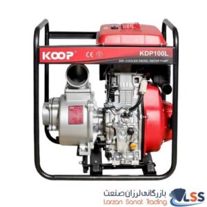 موتورپمپ 4 اینچ دیزلی کوپ مدل KDP100L