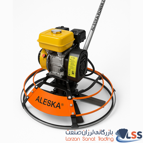 مشخصات ماله پروانه ای ALESKA چین 90 سانتی متر مدل DRMA