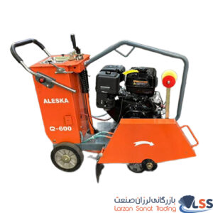 کاتر بتن و آسفالت بر آلسکا مدل Q600