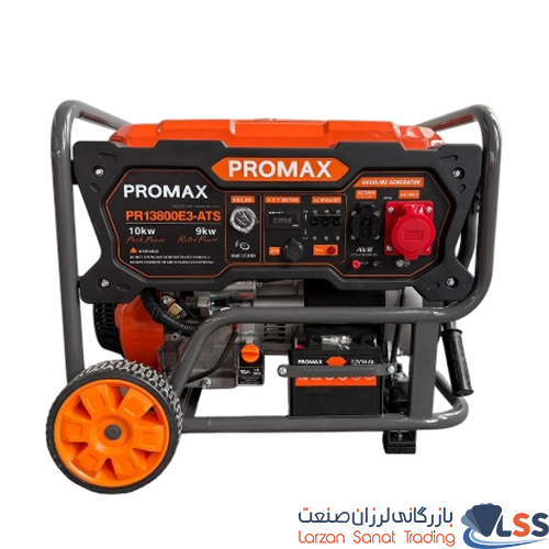 قیمت و خرید موتور برق پرومکس