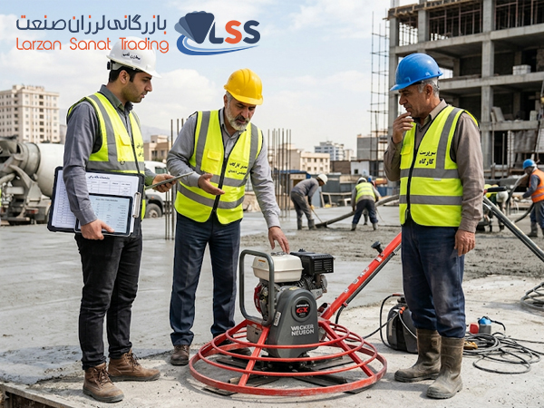 راهنمای تصمیمگیری هوشمند برای سرپرستان کارگاه برای انتخاب شمشه ماله بتن