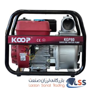 موتور پمپ بنزینی ۳ اینچ کوپ (KOOP) مدل KGP 80